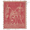 FRANCE N°98 TYPE SAGE 50 C. ROSE, SUPERBE TIMBRE NEUF* ET SIGNE-1890
