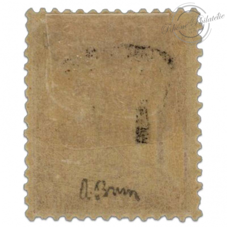 FRANCE TAXE N°39 1F, TIMBRE NEUF* ET SIGNE BRUN-1893-1935