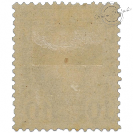 MONACO N°4 PRINCE CHARLES III, 10C LILAS-BRUN, TIMBRE POSTE NEUF* 1885