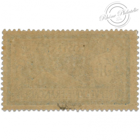 FRANCE N°123 TYPE MERSON, TIMBRE NEUF, SIGNÉ JF BRUN-1900