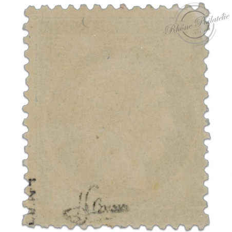 FRANCE N°60A TYPE CERES 25c BLEU, TIMBRE NEUF* SIGNÉ JF BRUN-1871