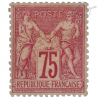 FRANCE N°71 TYPE SAGE 75C CARMIN, TIMBRE NEUF* SIGNÉ BRUN ET ROUMET-1876, RARE