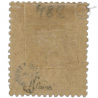 FRANCE N°71 TYPE SAGE 75C CARMIN, TIMBRE NEUF* SIGNÉ BRUN ET ROUMET-1876, RARE