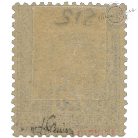 FRANCE N° 78 TYPE SAGE 25C OUTREMER, TIMBRE NEUF* SIGNÉ JF BRUN-1876, RARE