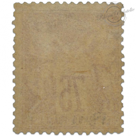 FRANCE N°81 TIMBRE TYPE SAGE 75C, TIMBRE NEUF* DE 1885