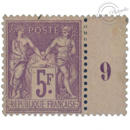 FRANCE N°95 TYPE SAGE, TIMBRE NEUF* SIGNÉ JF BRUN DE 1877