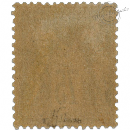 FRANCE N°99 TYPE SAGE 75C, TIMBRE NEUF* SIGNÉ JF BRUN-1890