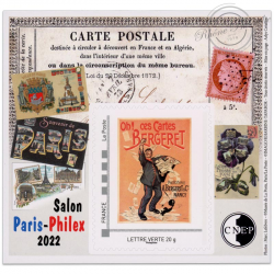FRANCE BLOC CNEP DENTELÉ N° 89 "CARTE POSTALE 150 ANS" PARIS PHILEX 2022