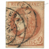 N°40B TYPE CÉRÈS 2C. TIMBRE DE FRANCE OBLITÉRÉ DE 1870 SIGNE CALVES