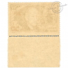 FRANCE N° 493a CLEMENT ADER, TIMBRE LUXE BDF-1940