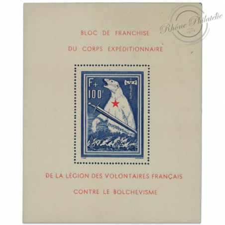 FRANCE LVF N°1 BLOC-FEUILLET DE L'OURS NEUF** SIGNÉ CALVES-1941 RARE