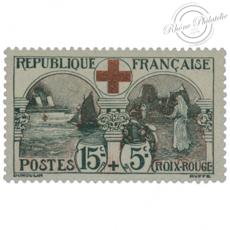 FRANCE N°156 CROIX-ROUGE, TIMBRE NEUF SIGNÉ CALVES-1918