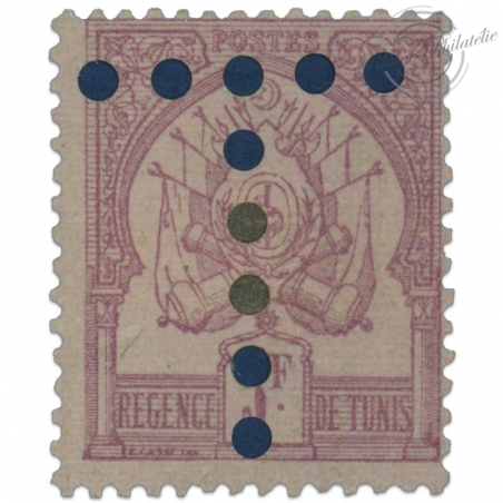 TUNISIE TIMBRE TAXE N°8 NEUF* SIGNÉ CALVES,1888-1897