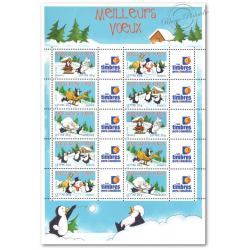 FEUILLE F3853A TIMBRES "MEILLEURS VOEUX" AVEC VIGNETTE TIMBRES PERSONNALISES