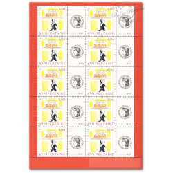 FEUILLE TIMBRES ANNIVERSAIRES PAR SEMPE (3688A) VIGNETTE CERES, GOMME BRILLANTE