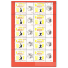 FEUILLE TIMBRES ANNIVERSAIRES PAR SEMPE (3688A) VIGNETTE CERES, GOMME BRILLANTE