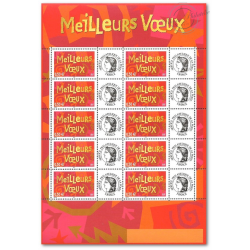 FEUILLE FRANCE F3623A TIMBRES PERSOS "MEILLEURS VOEUX" VIGNETTE CERES