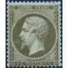 FRANCE N° 19 TYPE NAPOLÉON 1C OLIVE, TIMBRE NEUF AVEC CHARNIÈRE, 1862