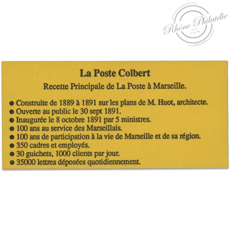 CARNET MODERNE N°2712-CP1 TYPE MARIANNE DE BRIAT ROUGE LETTRE D