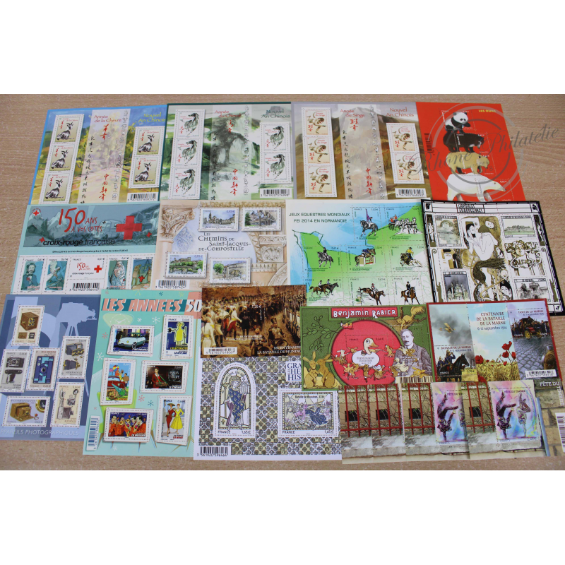 Collection 25 Timbres Spéciaux France - Lot Pour Collectionneurs - Qualité Prophila Garantie