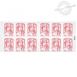 CARNET FRANCE 851-C8 DE 12 TIMBRES 20g POUR AFFRANCHIR MARIANNE ROUGE DE CIAPPA