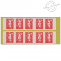 CARNET FRANCE 2874-C8 MARIANNE ROUGE DE BRIAT POUR AFFRANCHIR 10 TIMBRES