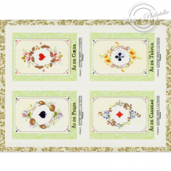 CARNET FRANCE BC2202 CARTES A JOUER, TIMBRES POUR AFFRANCHIR 12 LETTRES 20G