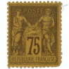 FRANCE N°99 TYPE SAGE 75C, TIMBRE NEUF SIGNÉ JF BRUN-1890