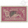 FRANCE N°208 TYPE MERSON, TIMBRE NEUF** SIGNÉ JF BRUN-1925-26