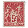 FRANCE N°216 TYPE SAGE 5F CARMIN, TIMBRE NEUF** LUXE DE 1925