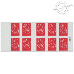 CARNET FRANCE 3744-C1 DE 10 TIMBRES POUR AFFRANCHIR MARIANNE ROUGE DE LAMOUCHE