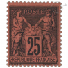 FRANCE N°91 TYPE SAGE 25C, TIMBRE NEUF* SIGNÉ DE 1878