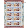 POSTE AÉRIENNE N° 74 HENRI PEQUET 2011 LUXE FEUILLE DE 10 TIMBRES NEUFS**