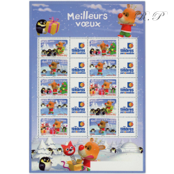 FEUILLE F3986A TIMBRES "MEILLEURS VOEUX" AVEC VIGNETTE TIMBRES PERSONNALISES