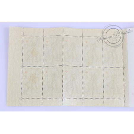 FRANCE CARNET CROIX-ROUGE 1955, TIMBRES NEUFS**