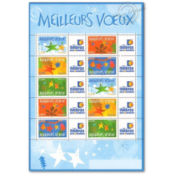 FEUILLE PERSONNALISEE TIMBRES F3722Aa GOMME MATE "MEILLEURS VOEUX" VIGNETTE TIMBRES PERSONNALISES