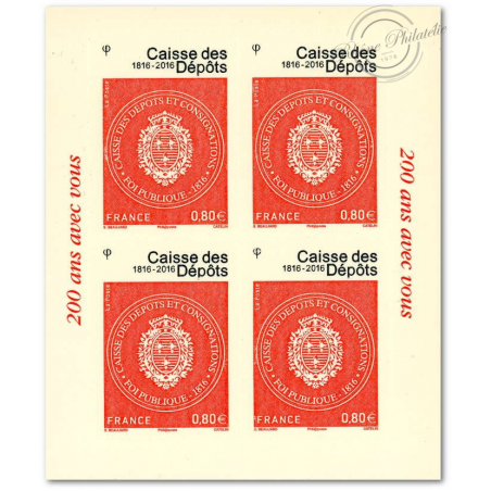 FRANCE, FEUILLET F1269A BICENTENAIRE DE LA CAISSE DES DÉPÔTS, TIMBRES AUTOADHÉSIFS 2016