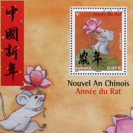 FRANCE BLOCS FEUILLETS NOUVEL AN CHINOIS TIMBRES ANNÉE DU RAT F5375/F5377, 2020