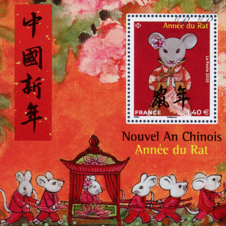 FRANCE BLOCS FEUILLETS NOUVEL AN CHINOIS TIMBRES ANNÉE DU RAT F5375/F5377, 2020