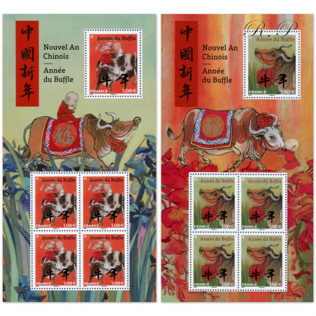 FEUILLETS FRANCE F5467 ET F5469 TIMBRES NOUVEL AN CHINOIS - ANNÉE DU BUFFLE 2021