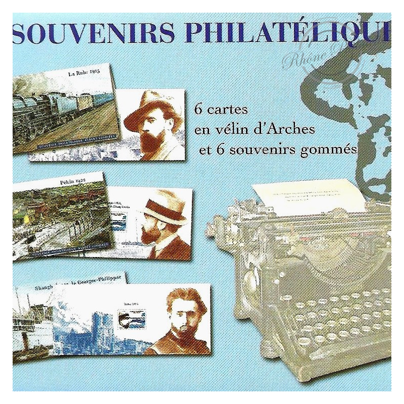 BLOC SOUVENIR FRANCE N° 17 à 22 ALBERT LONDRES ANNÉE 2007
