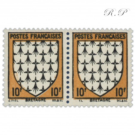 FRANCE TIMBRE VARIÉTÉ YT 573a TENANT A UN NORMAL, SIGNATURE EL, 1943 LUXE