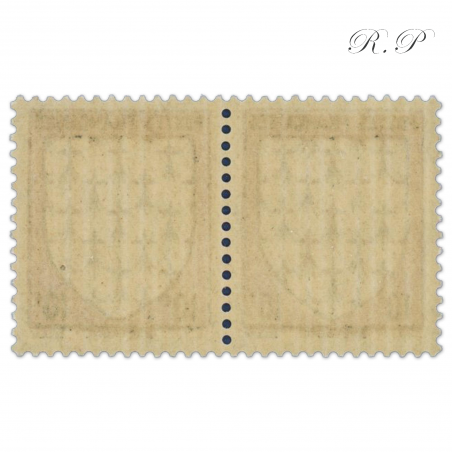 FRANCE TIMBRE VARIÉTÉ YT 573a TENANT A UN NORMAL, SIGNATURE EL, 1943 LUXE