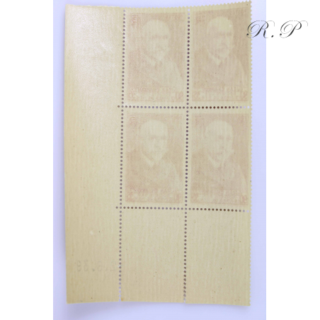 TIMBRES FRANCE COIN DATÉ CHARCOT YT 377A, NEUFS** LUXE 1938-39