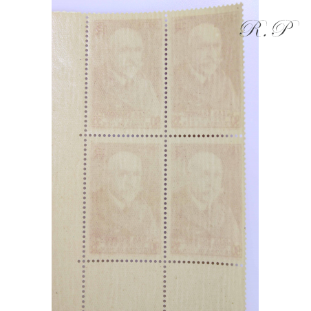 TIMBRES FRANCE COIN DATÉ CHARCOT YT 377A, NEUFS** LUXE 1938-39