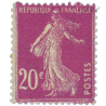 FRANCE VARIÉTÉ ANNEAU LUNE, TIMBRE YT 190 RARE 1924-26