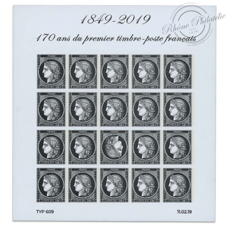 FRANCE FEUILLET YT F5305A, 170 ANS DU PREMIER TIMBRE FRANÇAIS, CÉRÈS NON DENTELÉS 2019