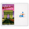 TIMBRE FRANCE PERSONALISÉ 3599B AUTOADHÉSIF, ARC DE TRIOMPHE