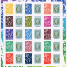FEUILLET PERSONNALISÉ AUTOADHÉSIF F3925P, TIMBRES FRANCE DE 2006