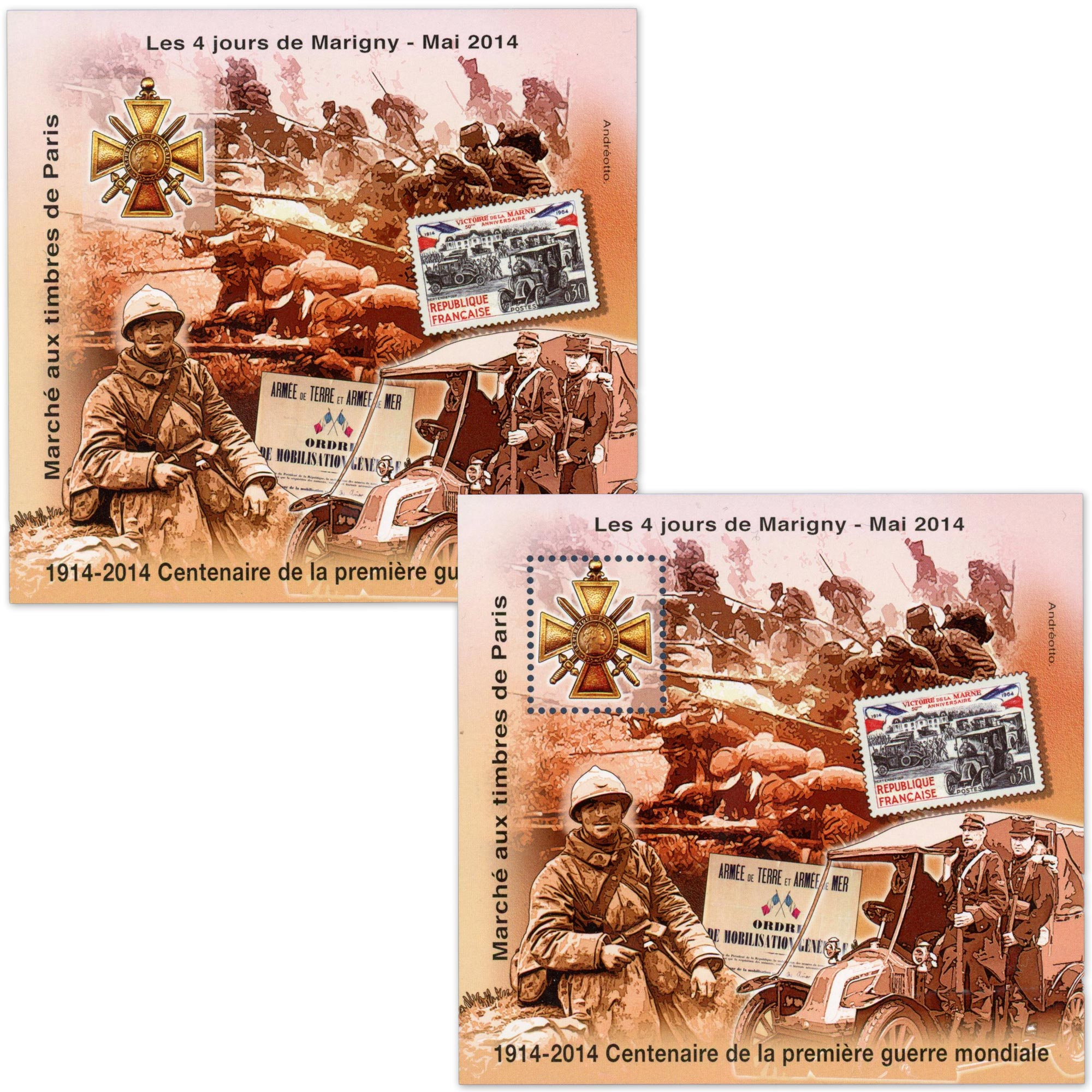 BLOCS DE MARIGNY YT 26, TIMBRES DE FRANCE DE 2014 NEUFS**